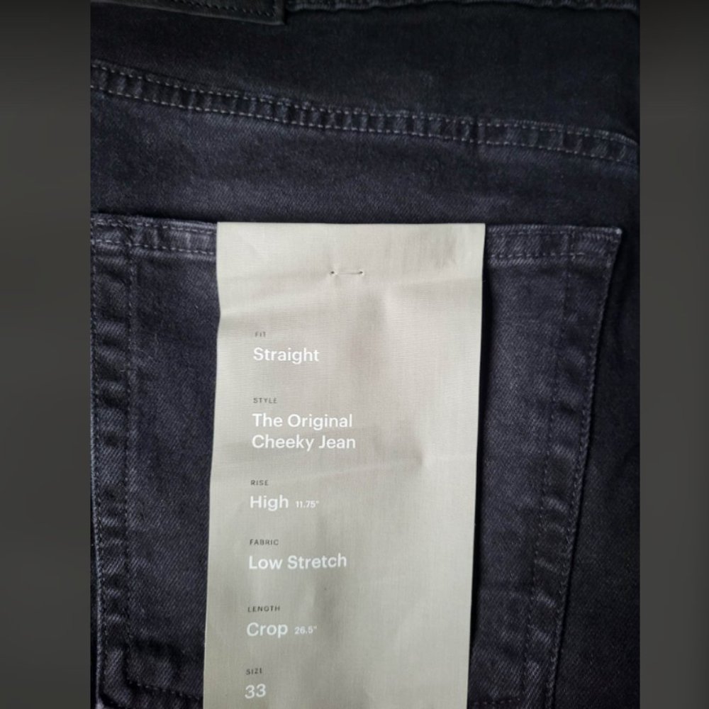 Everlane- The Original Cheeky Jean (Coal) - Picture 2 of 3